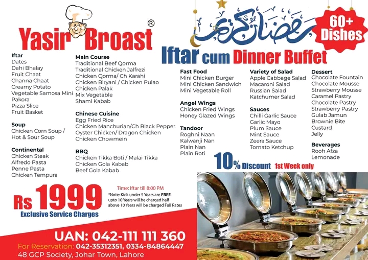 Yasir Broast Ramadan Buffet: